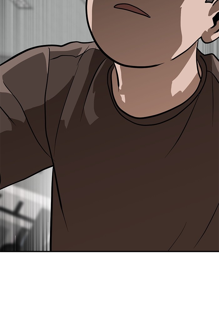 Double Click Chapter 136 Gambar 4