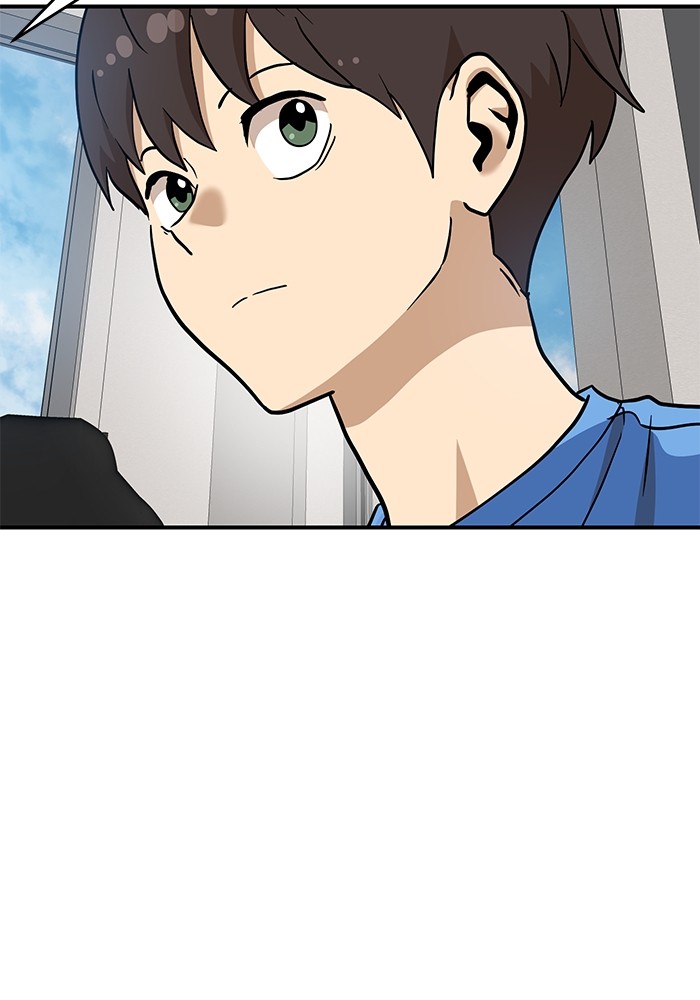 Double Click Chapter 136 Gambar 52