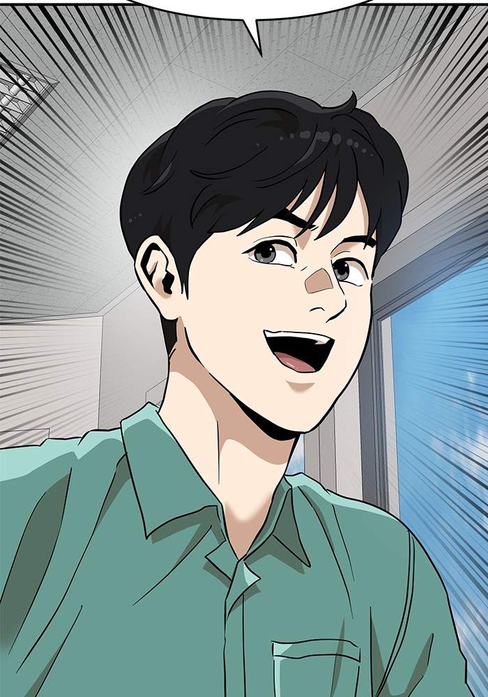 Double Click Chapter 136 Gambar 55