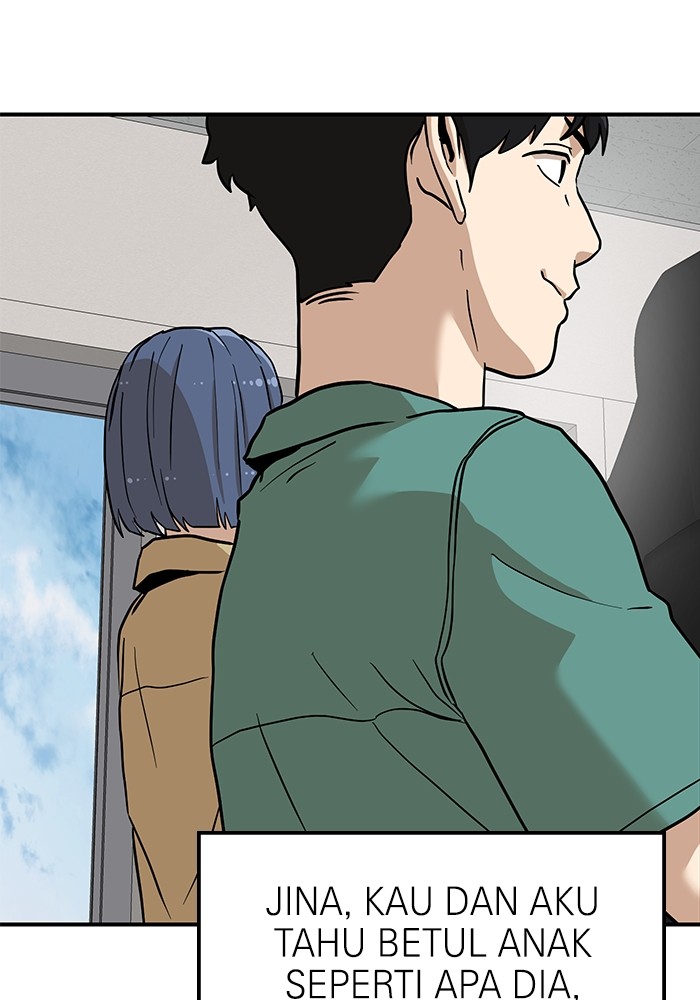 Double Click Chapter 136 Gambar 58