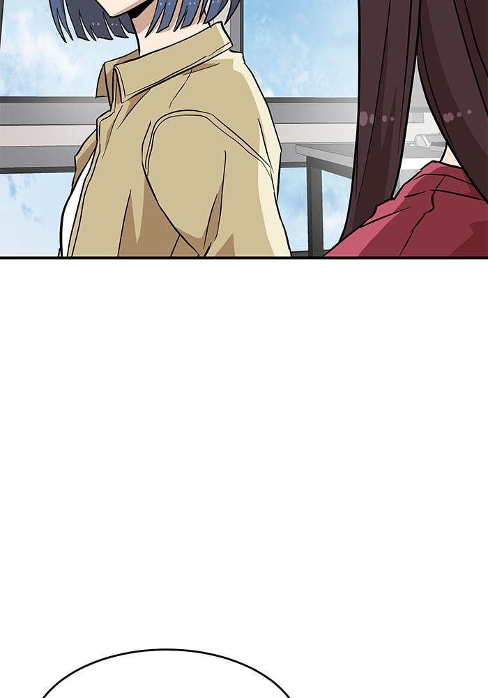 Double Click Chapter 136 Gambar 6