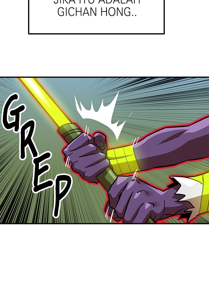 Double Click Chapter 136 Gambar 69