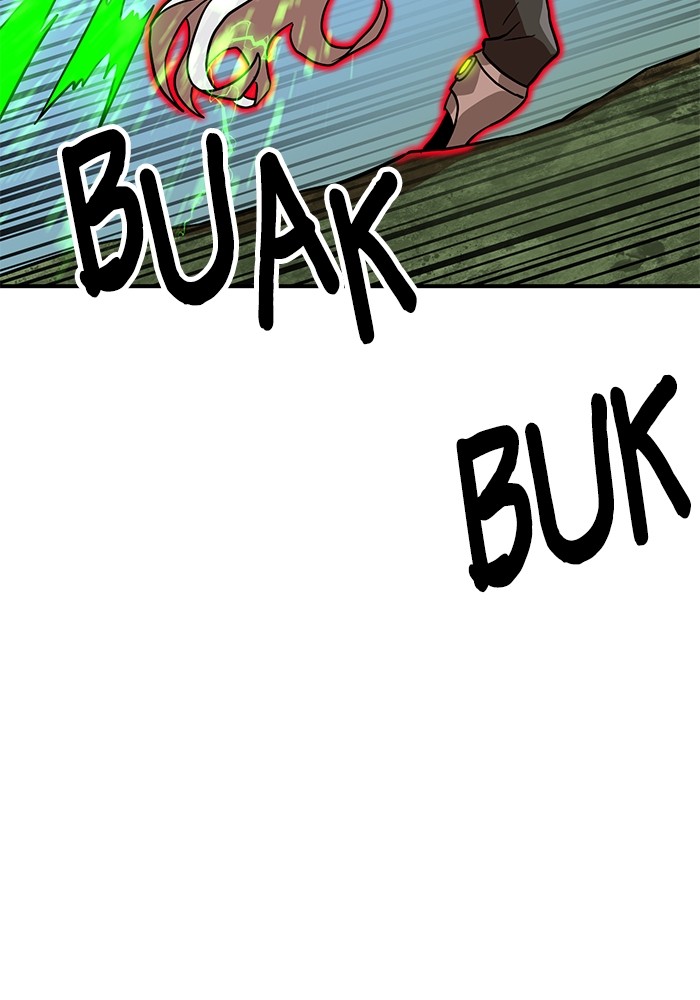 Double Click Chapter 136 Gambar 74