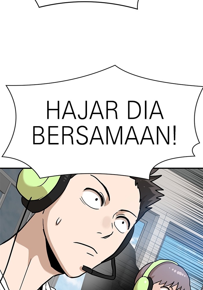 Double Click Chapter 136 Gambar 83
