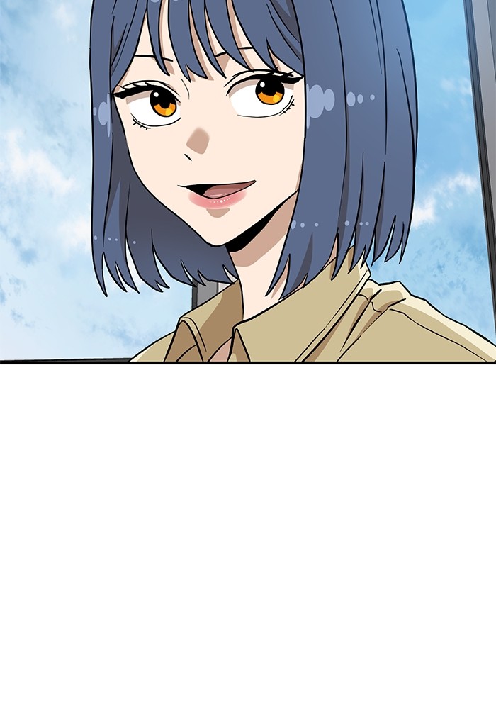 Double Click Chapter 136 Gambar 9