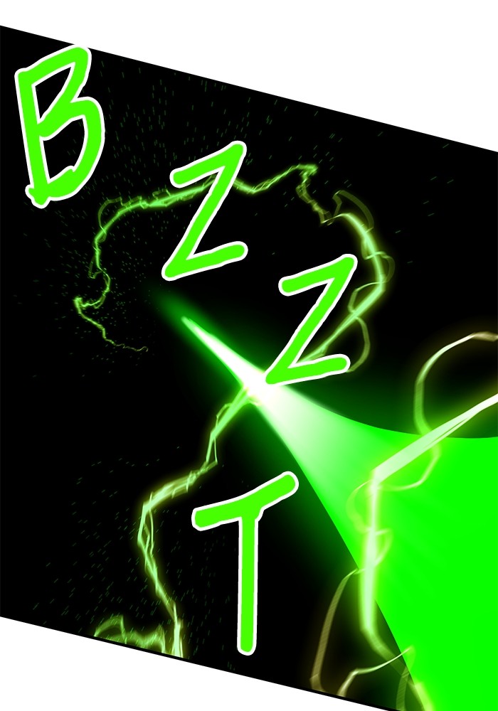 Double Click Chapter 136 Gambar 95