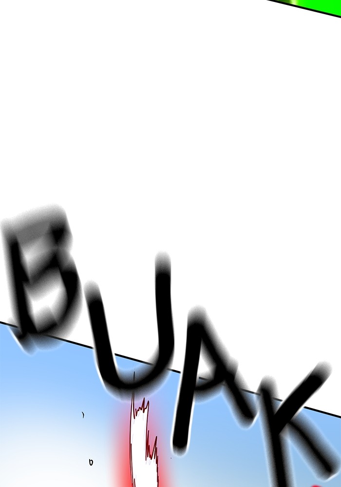 Double Click Chapter 136 Gambar 96