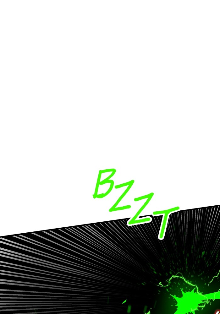 Double Click Chapter 136 Gambar 98