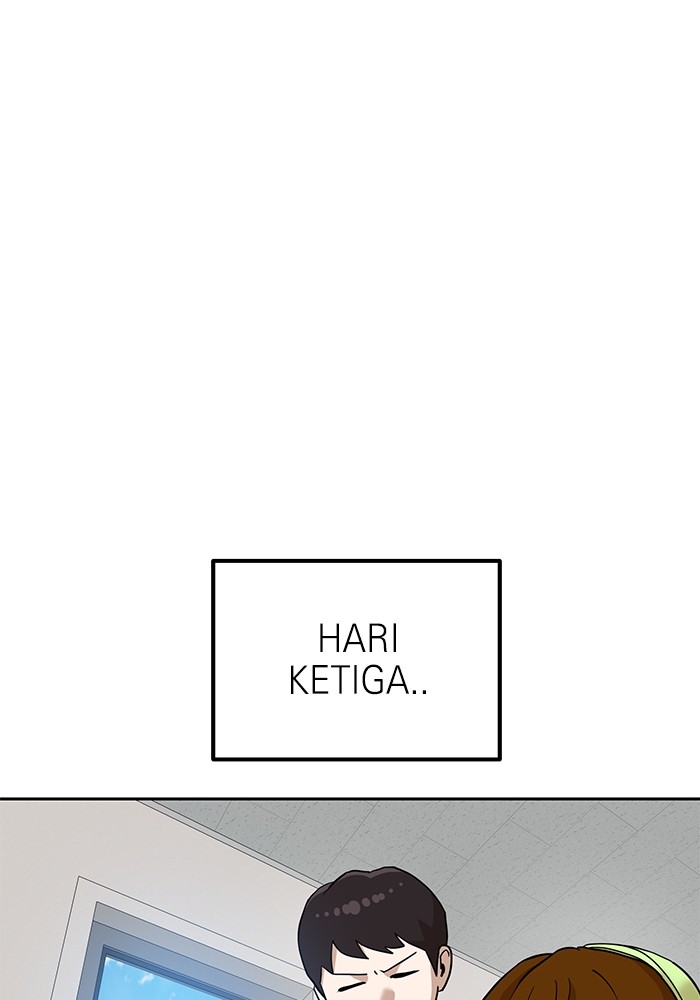 Double Click Chapter 137 Gambar 100