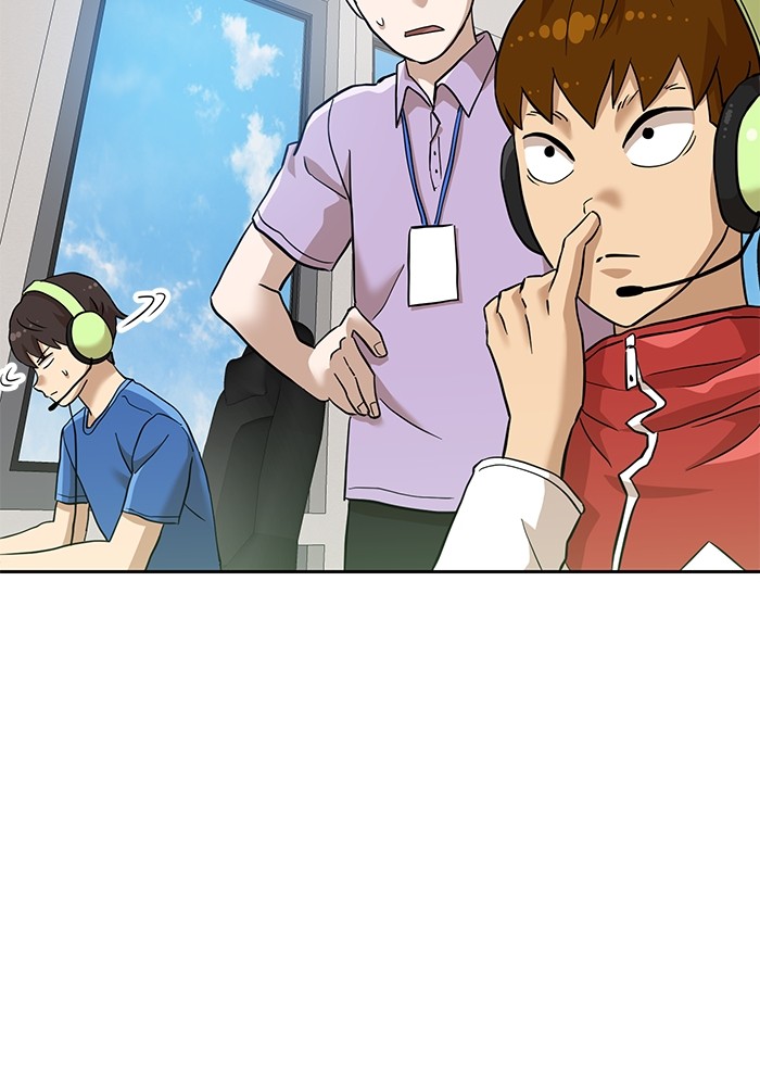 Double Click Chapter 137 Gambar 101