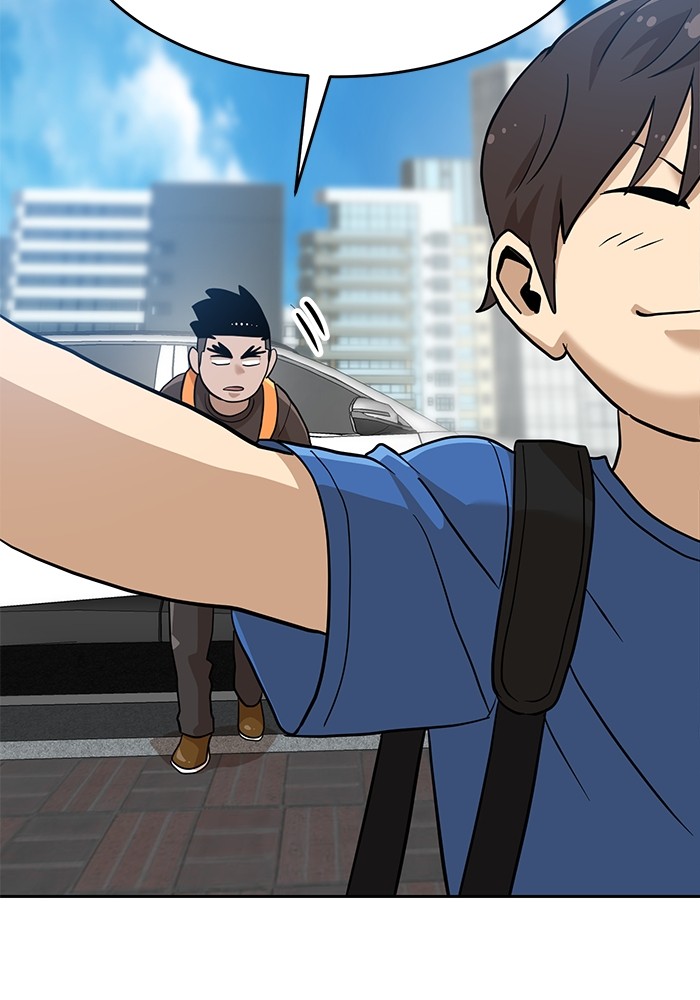 Double Click Chapter 137 Gambar 109