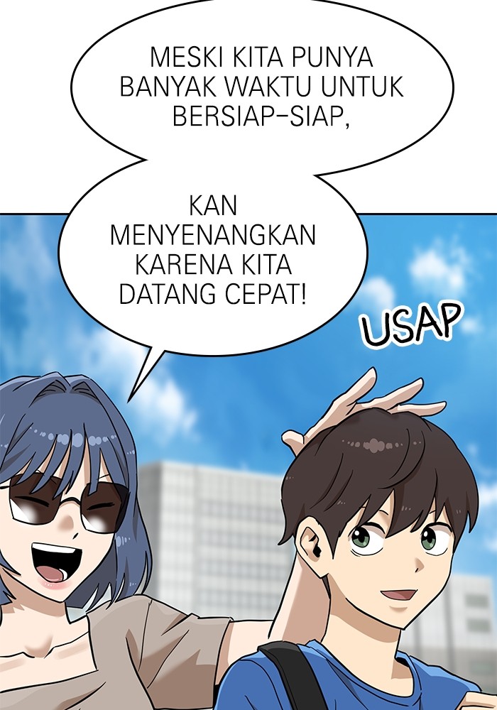 Double Click Chapter 137 Gambar 113