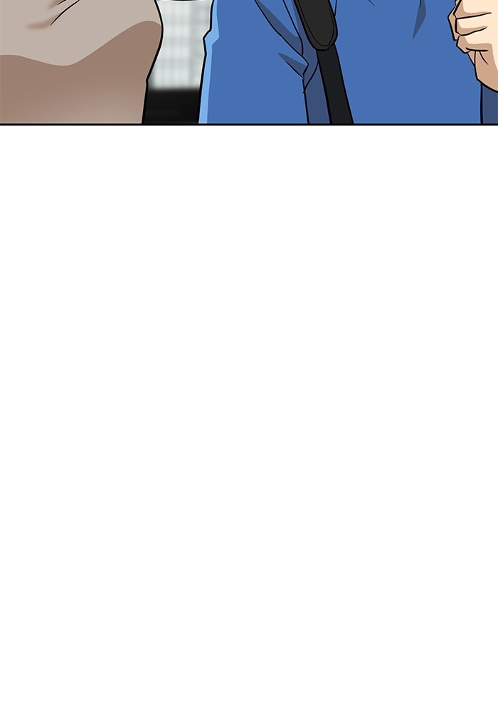 Double Click Chapter 137 Gambar 114