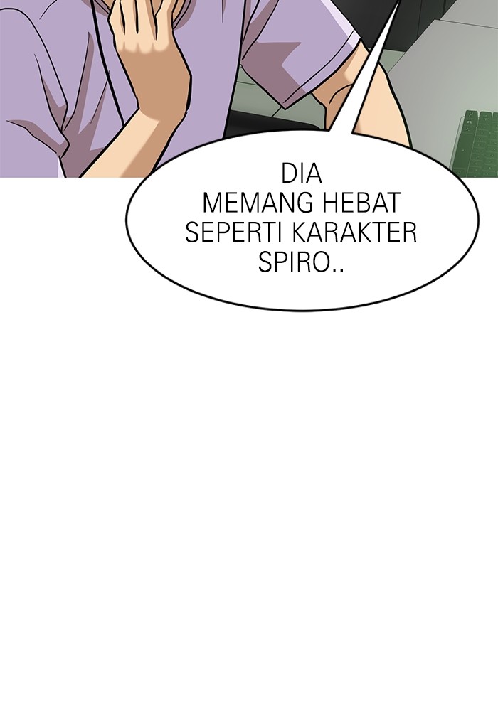 Double Click Chapter 137 Gambar 12