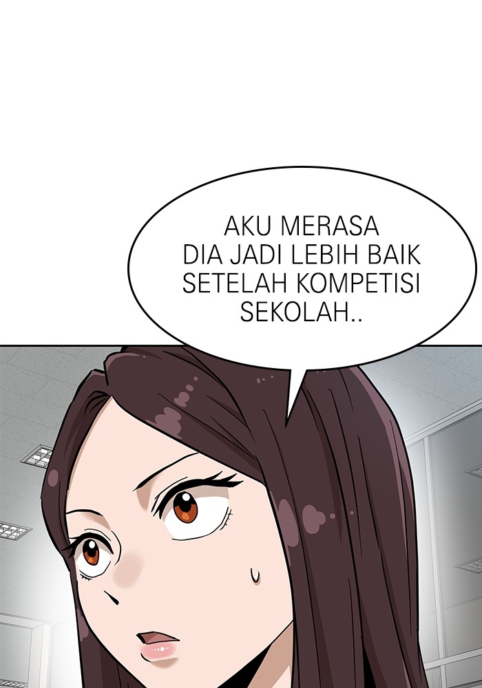 Double Click Chapter 137 Gambar 13