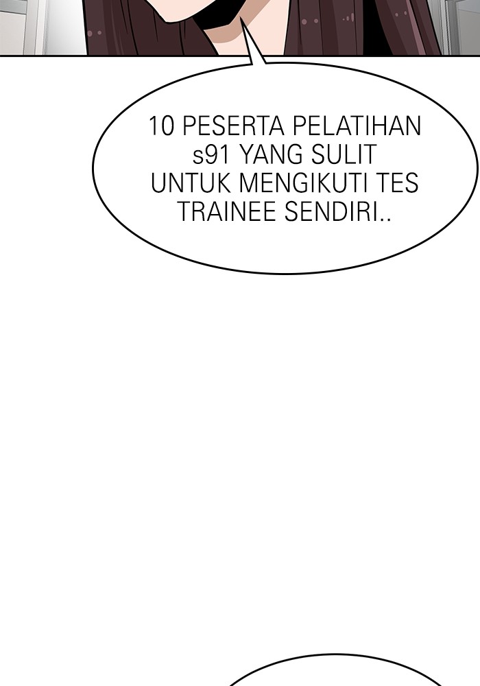 Double Click Chapter 137 Gambar 14