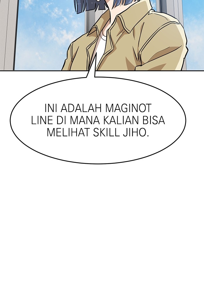 Double Click Chapter 137 Gambar 17