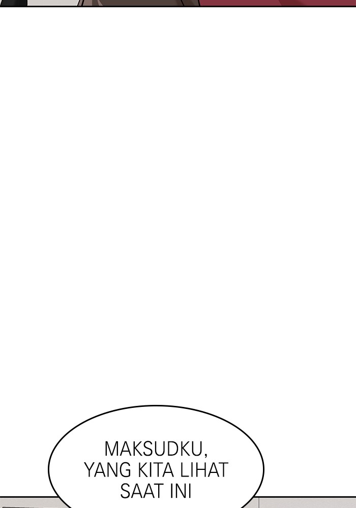 Double Click Chapter 137 Gambar 23