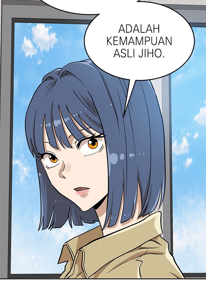 Double Click Chapter 137 Gambar 24