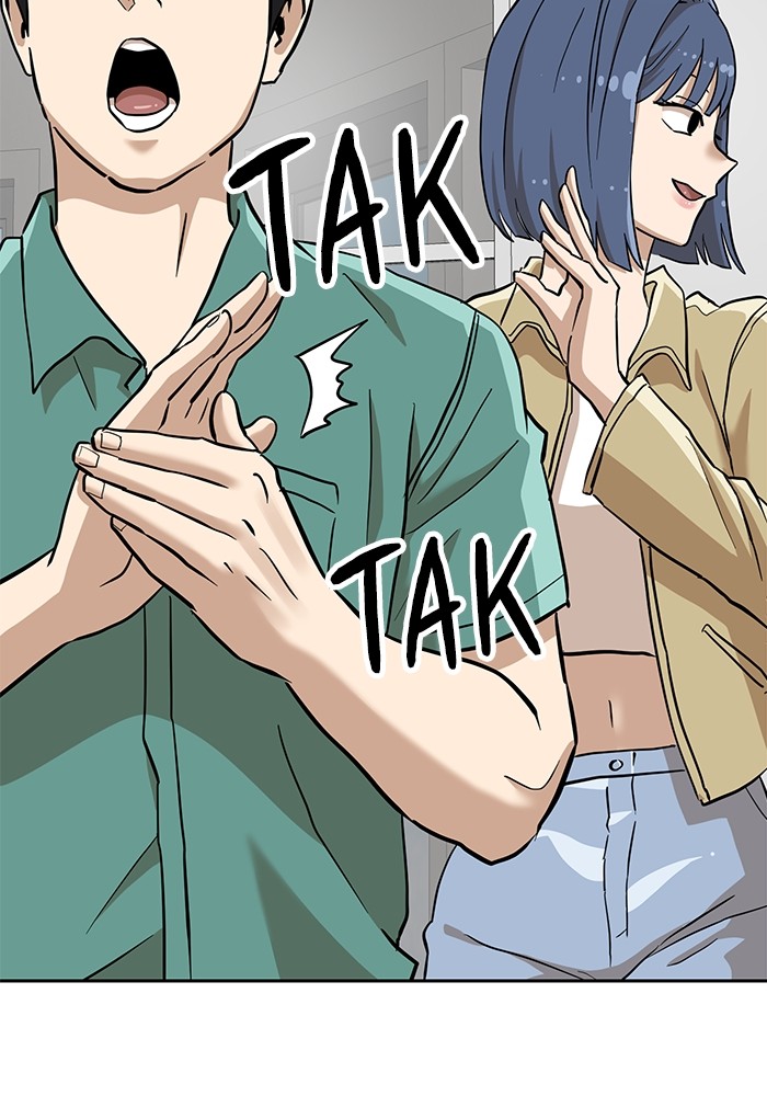 Double Click Chapter 137 Gambar 26