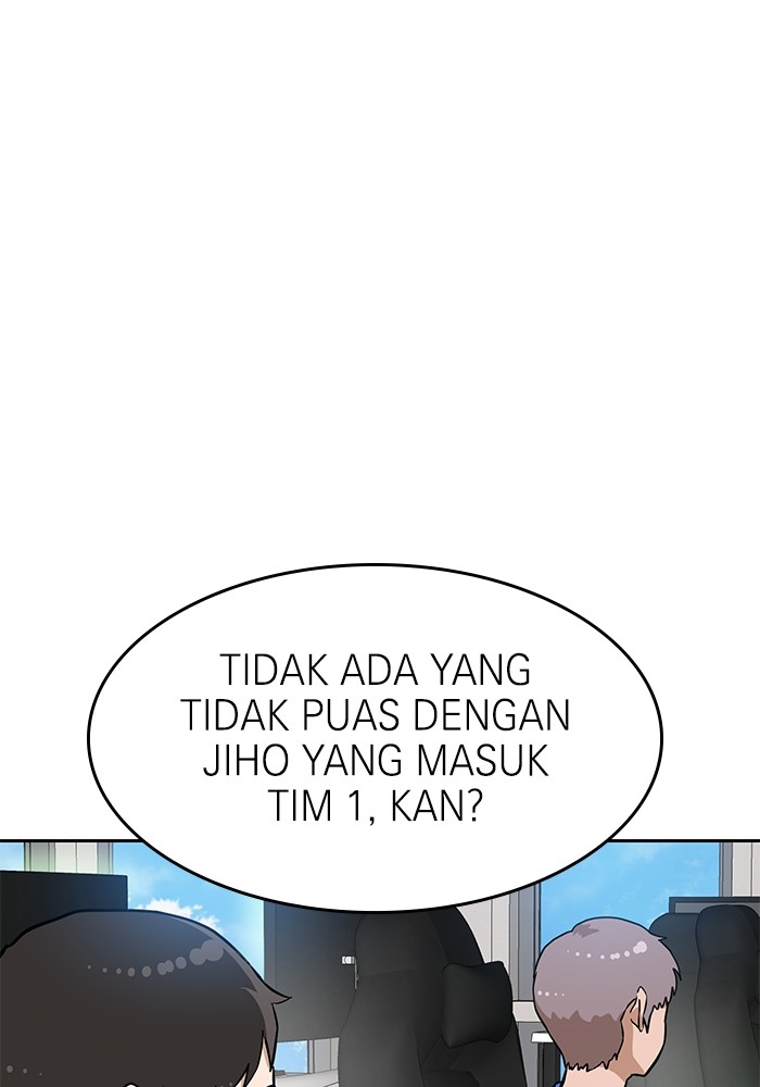 Double Click Chapter 137 Gambar 27