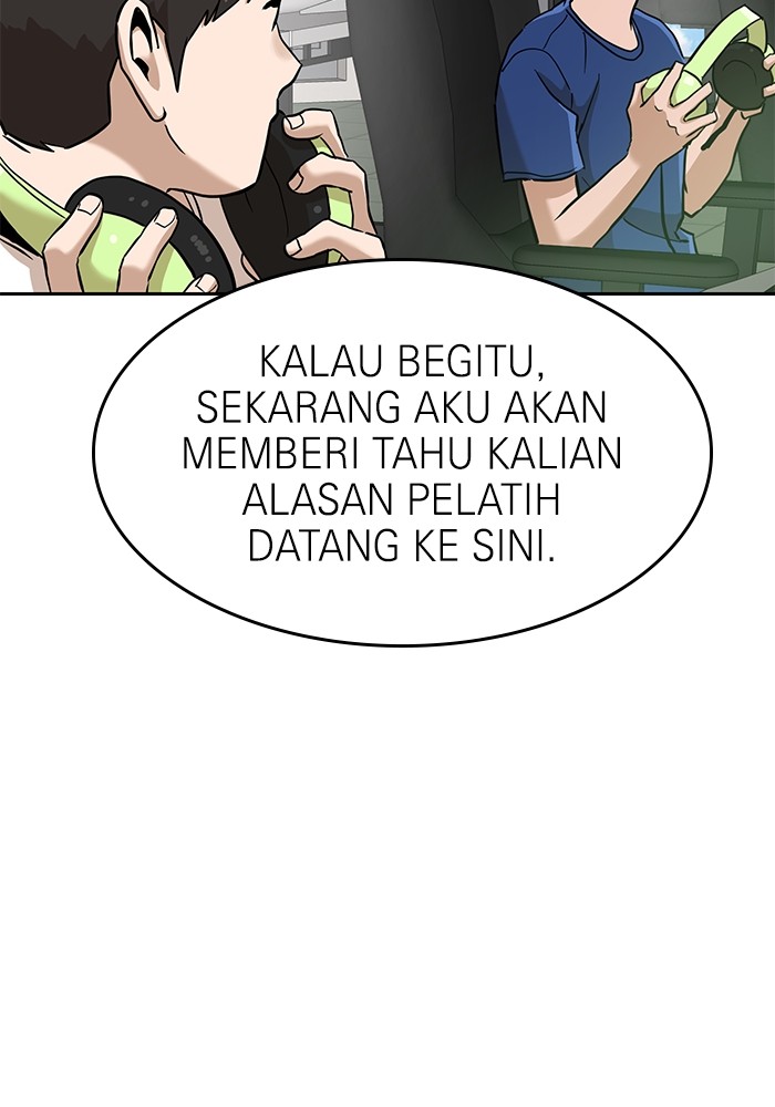 Double Click Chapter 137 Gambar 28