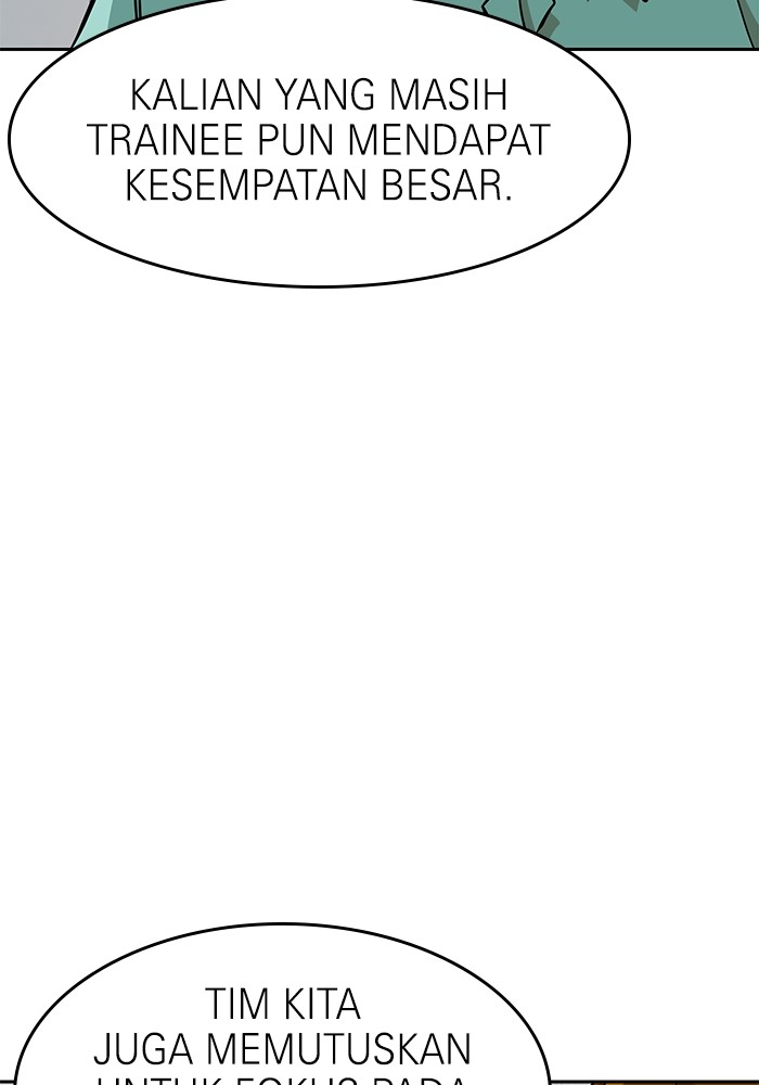 Double Click Chapter 137 Gambar 30