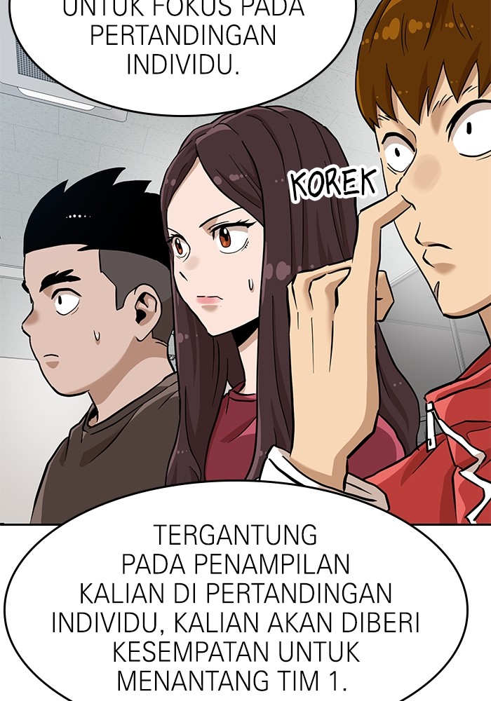 Double Click Chapter 137 Gambar 31