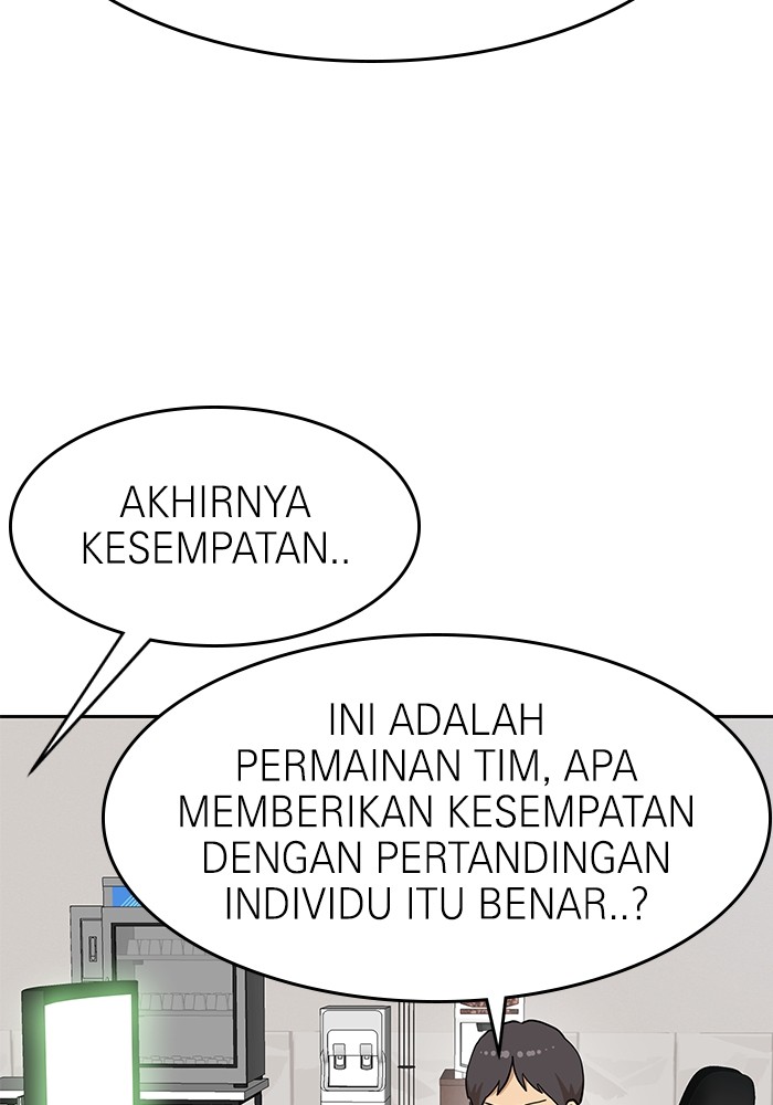 Double Click Chapter 137 Gambar 32