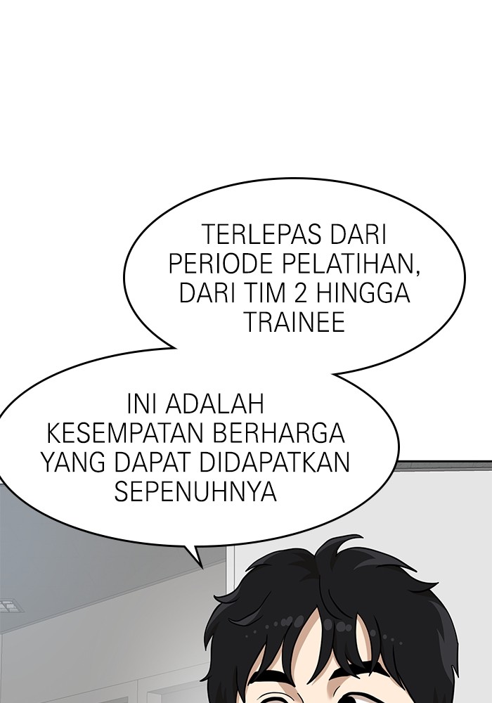 Double Click Chapter 137 Gambar 37