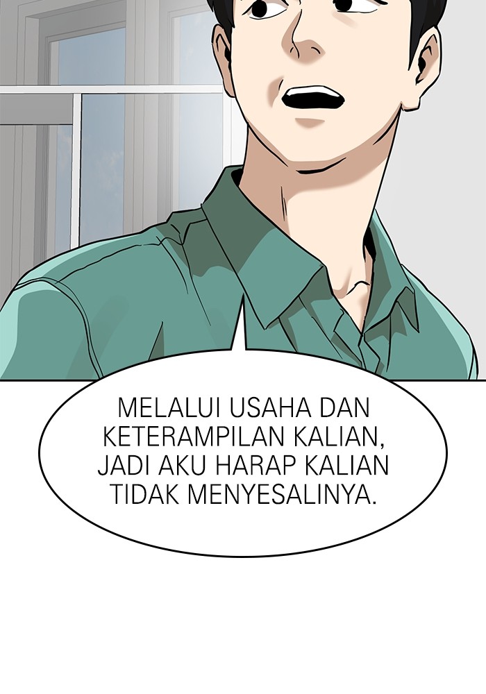 Double Click Chapter 137 Gambar 38