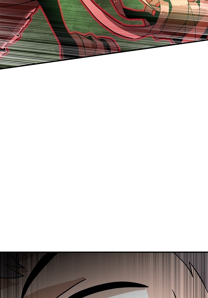 Double Click Chapter 137 Gambar 4