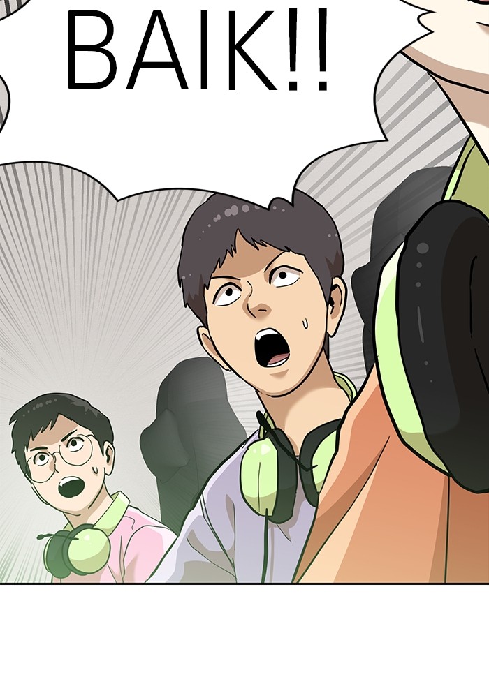 Double Click Chapter 137 Gambar 40