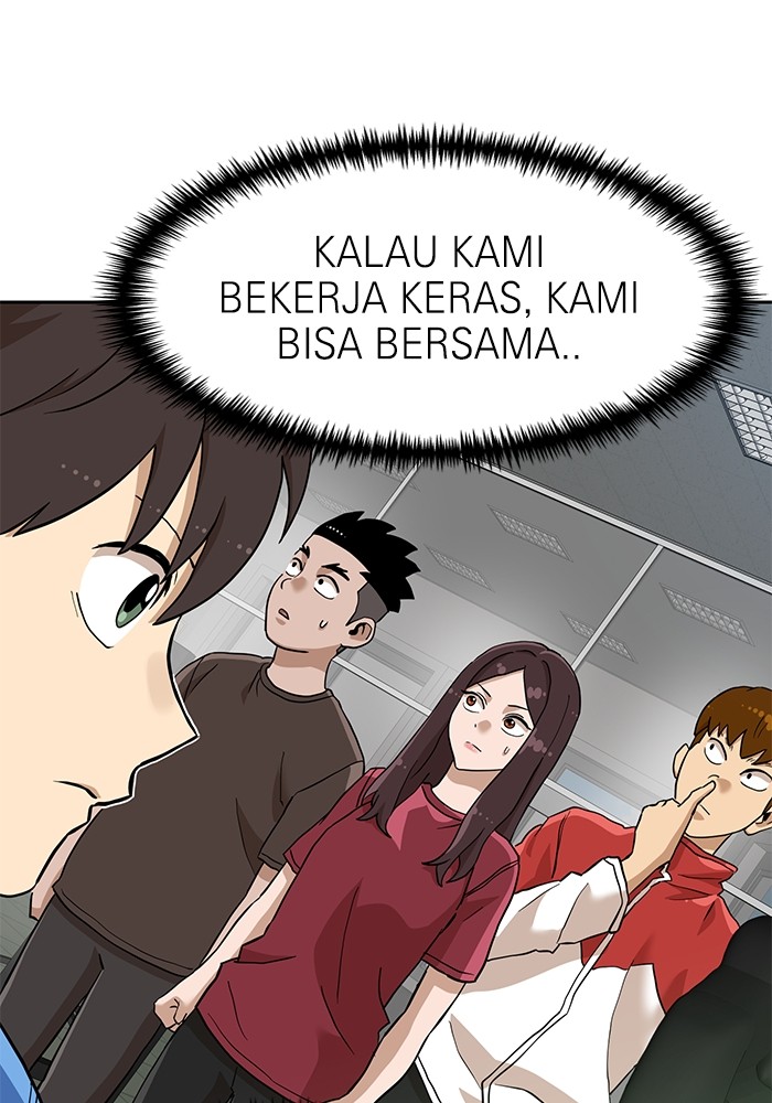 Double Click Chapter 137 Gambar 43