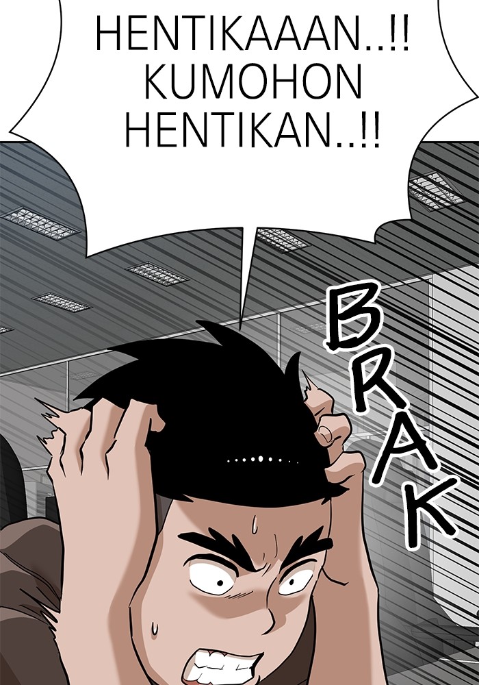 Double Click Chapter 137 Gambar 46