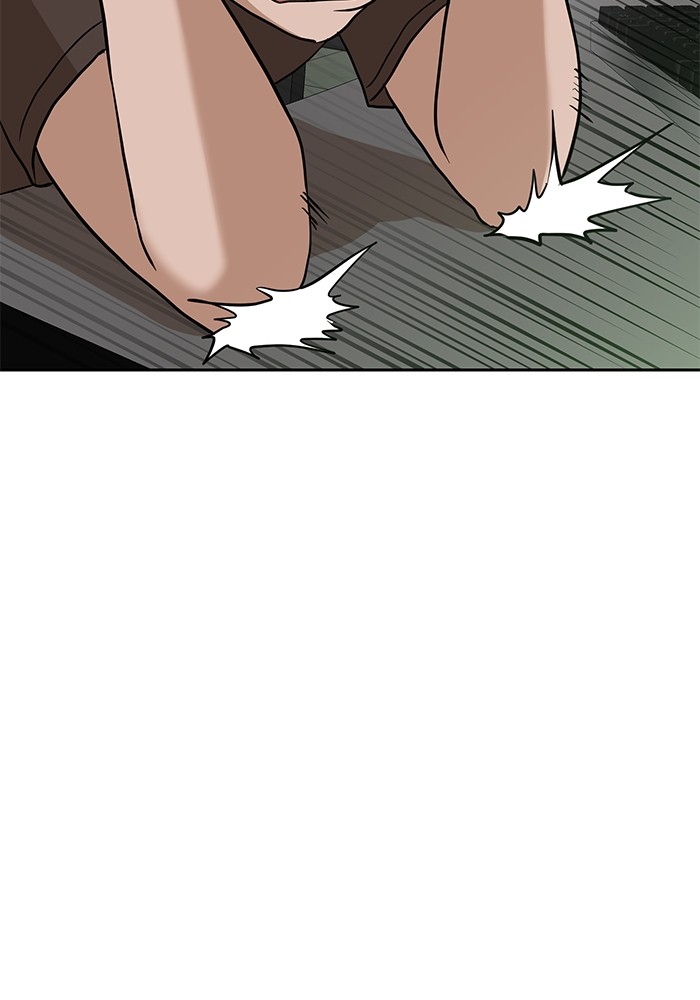 Double Click Chapter 137 Gambar 47