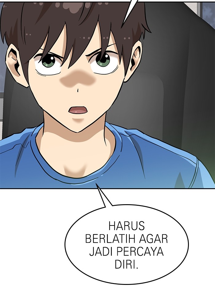 Double Click Chapter 137 Gambar 54