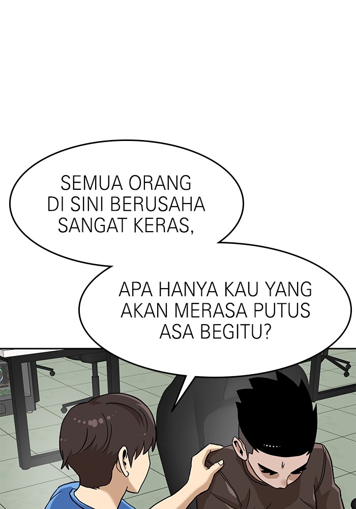Double Click Chapter 137 Gambar 55