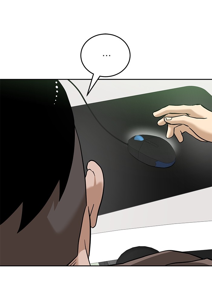 Double Click Chapter 137 Gambar 68