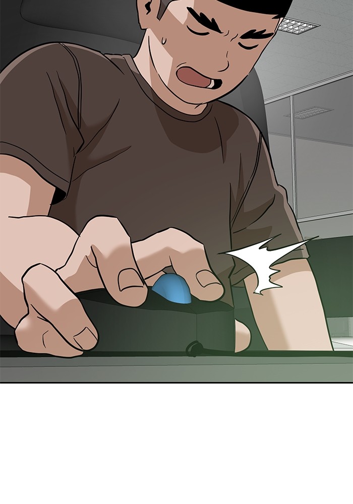 Double Click Chapter 137 Gambar 70