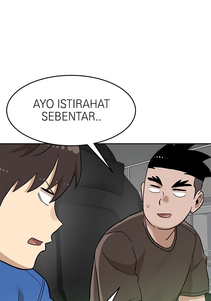Double Click Chapter 137 Gambar 71