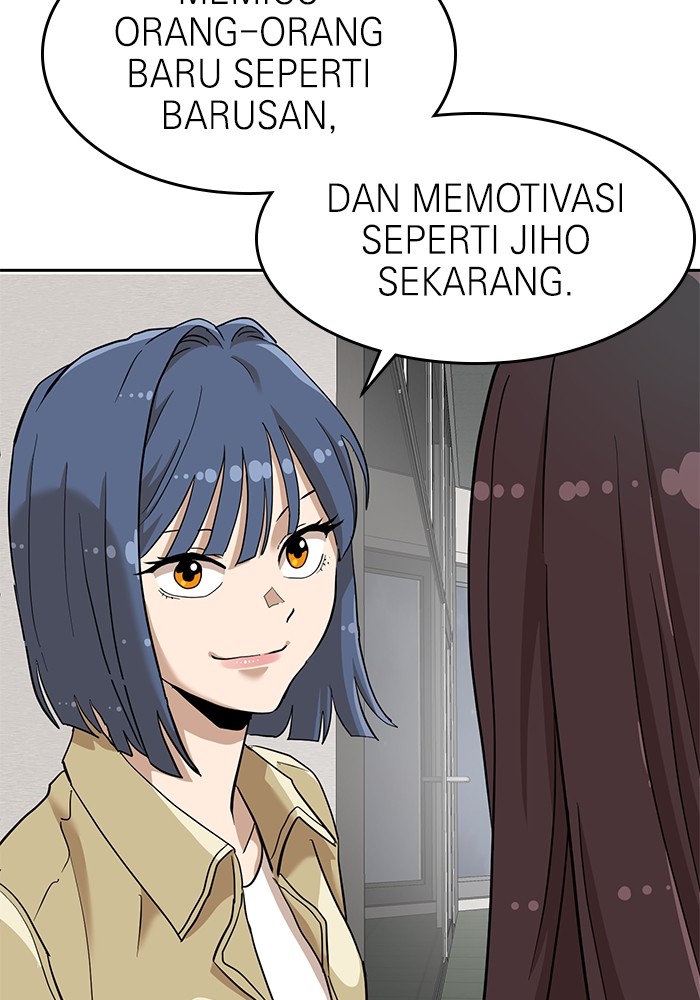 Double Click Chapter 137 Gambar 79