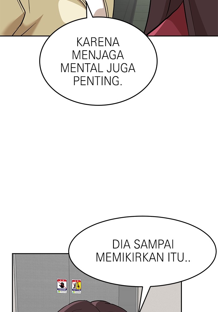 Double Click Chapter 137 Gambar 80