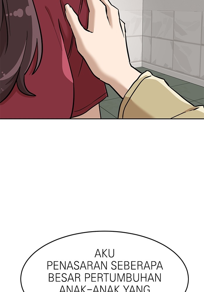 Double Click Chapter 137 Gambar 83