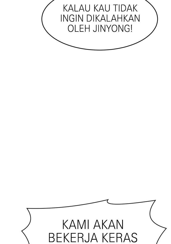 Double Click Chapter 137 Gambar 88