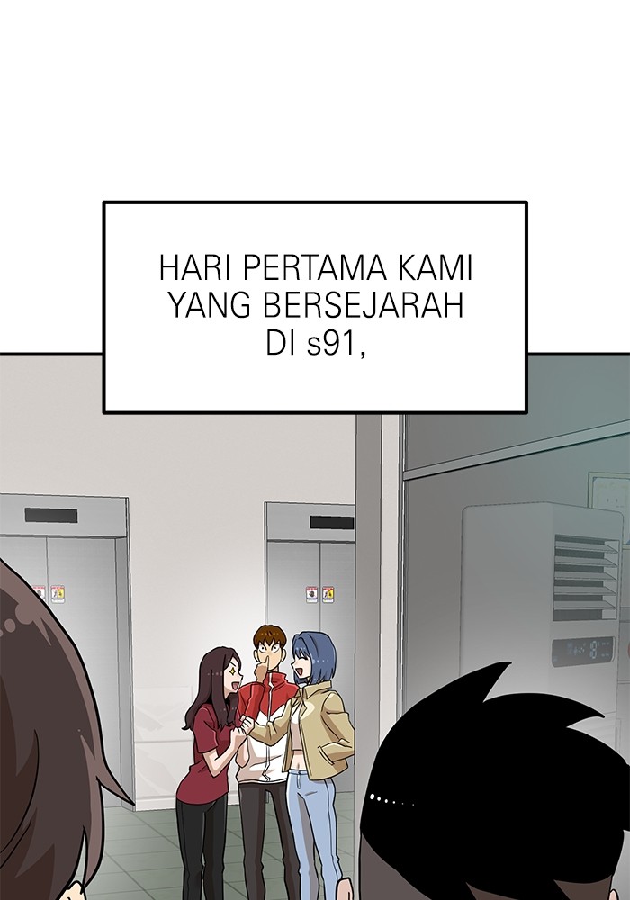Double Click Chapter 137 Gambar 92