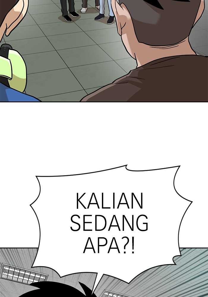 Double Click Chapter 137 Gambar 93