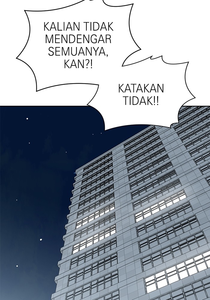 Double Click Chapter 137 Gambar 95