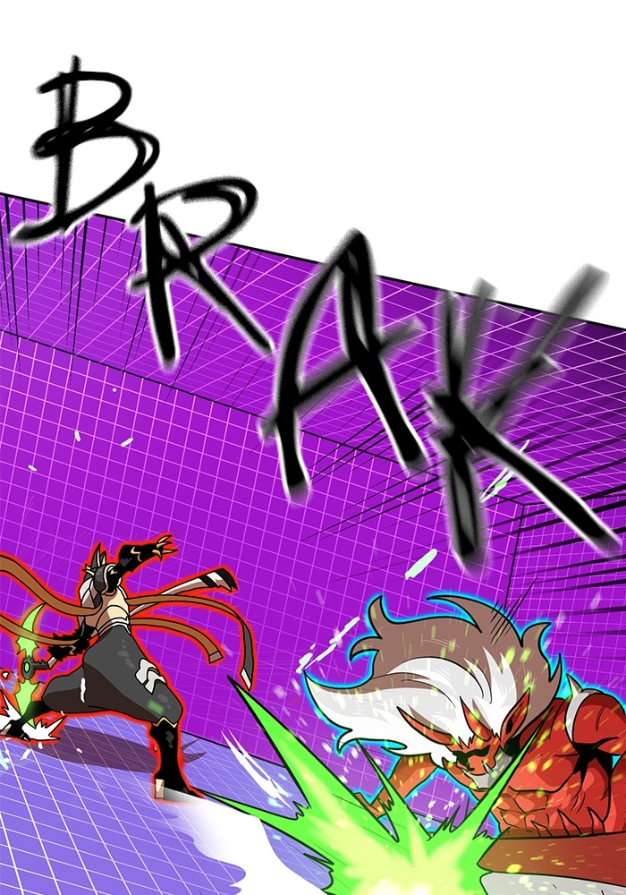 Double Click Chapter 138 Gambar 102