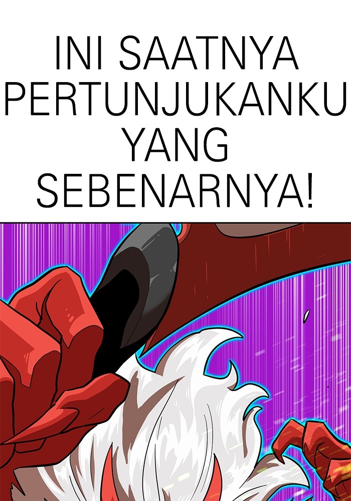 Double Click Chapter 138 Gambar 104